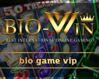 bio game vip เว็บสล็อตชั้นนำ ทางเข้า biobet ที่ท่านสามารถสัมผัสได้เพียงปลายนิ้ว คาสิโนออนไลน์ เว็บตรง bio gamming มาตรฐานสากล ระดับโลก